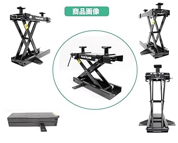 バイクジャッキ Amazon.co.jp: ツールズアイランド(Toolsisland) バイクジャッキ